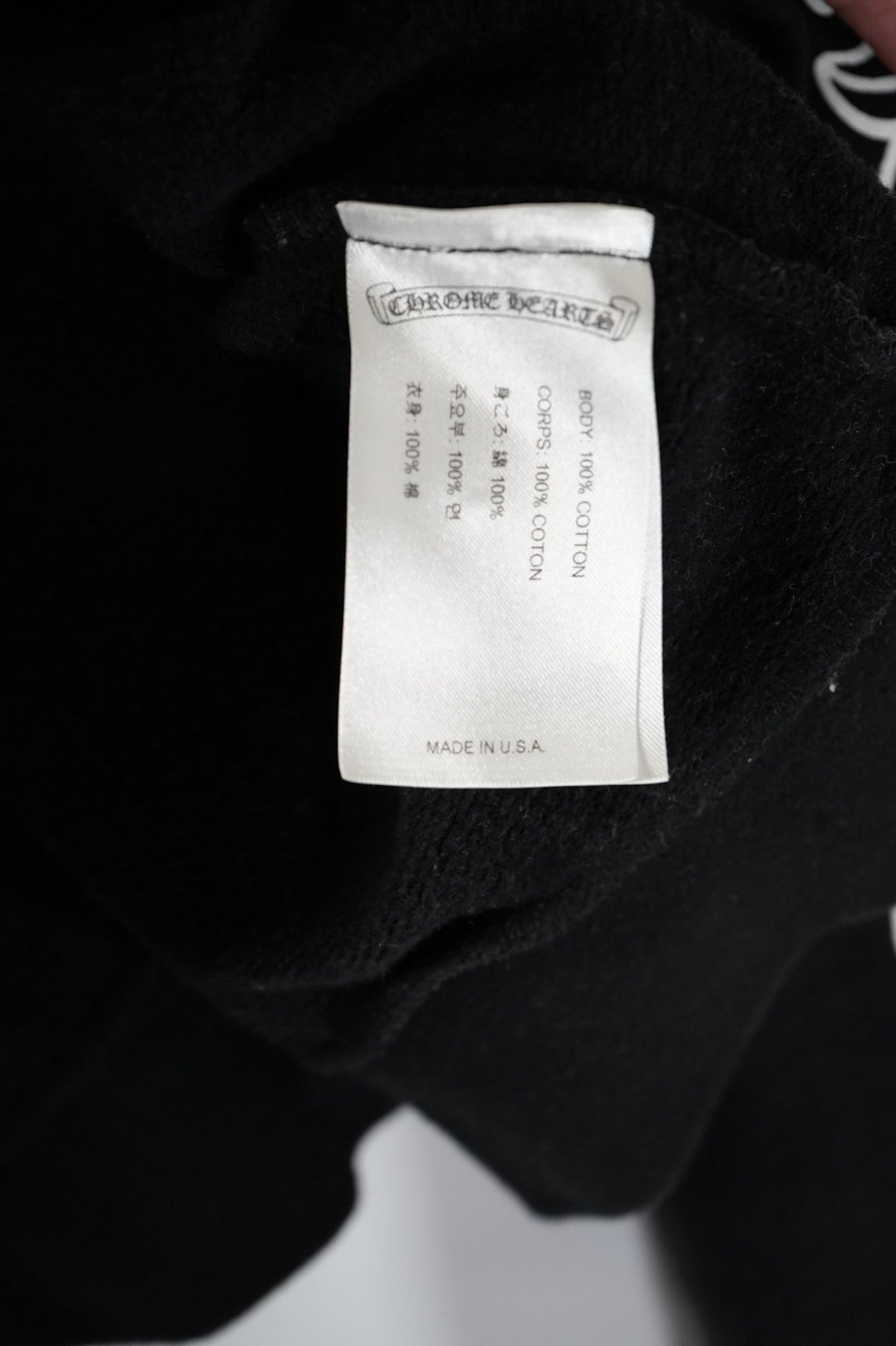 CHROME HEARTS HORSESHOE MOTIF HOODIE (BLACK)